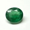 0.870 ct Natural Emerald 6.9x5.8mm