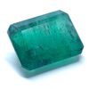 1.31 ct Natural Emerald